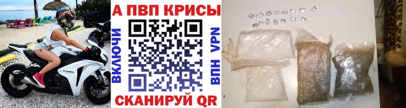 Как найти закладки Химки Бошки Шишки  COCAIN  ГАШ  СОЛЬ  МЕФ 