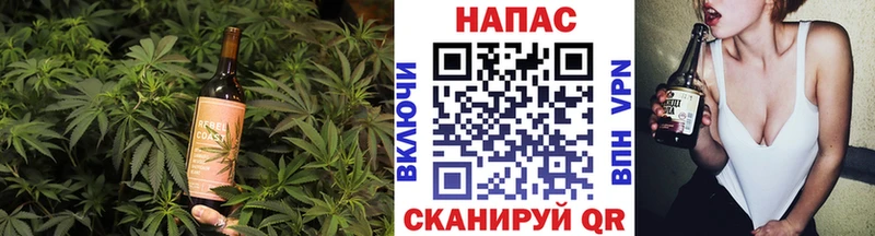 купить наркоту  Химки  Еда ТГК конопля 
