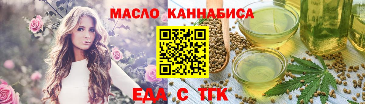 Амфетамин   Каннабис  Мефедрон кристаллы  COCAIN  Вход с VPN  ЭКСТАЗИ  Химки  ГАШИШ 