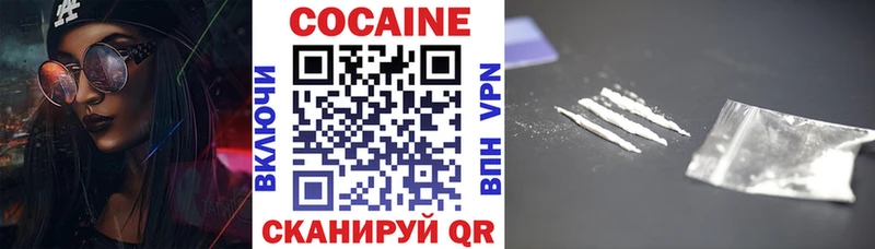 как найти закладки  Химки  Кокаин Перу 
