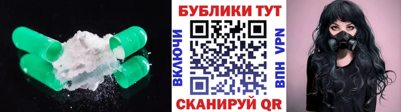 Экстази louis Vuitton  mega ССЫЛКА  Химки 