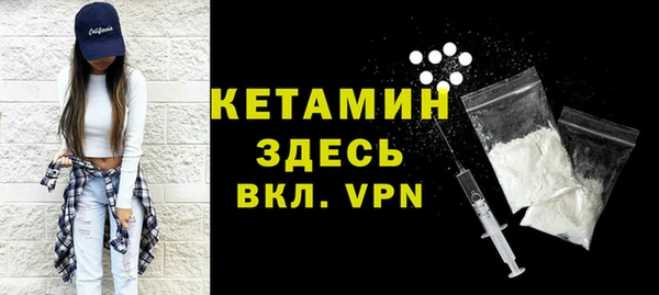 гашишное масло Хотьково