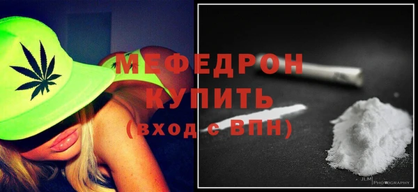 винт Новокубанск