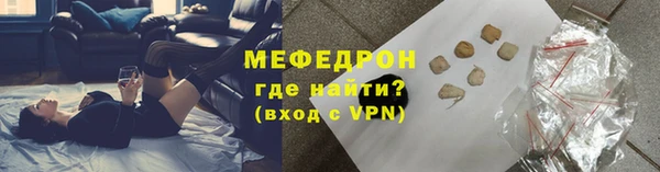 винт Новокубанск