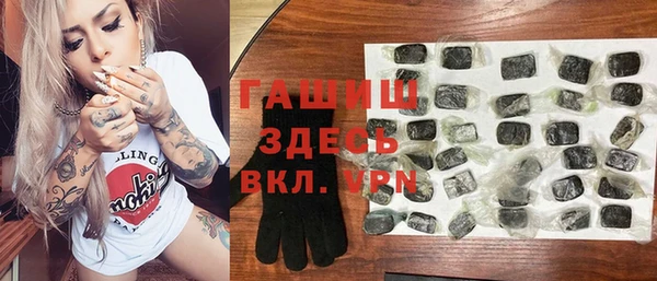 стаф Новодвинск