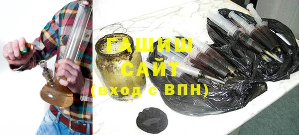 винт Новокубанск