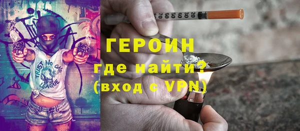 винт Новокубанск