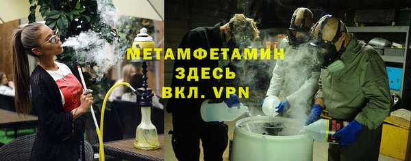 ПСИЛОЦИБИНОВЫЕ ГРИБЫ Белая Калитва