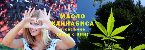 стаф Новодвинск