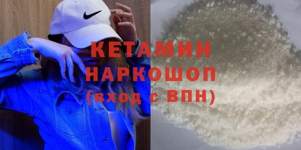 стаф Новодвинск