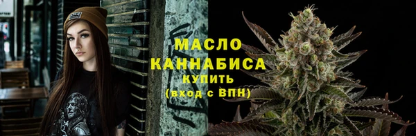 винт Новокубанск