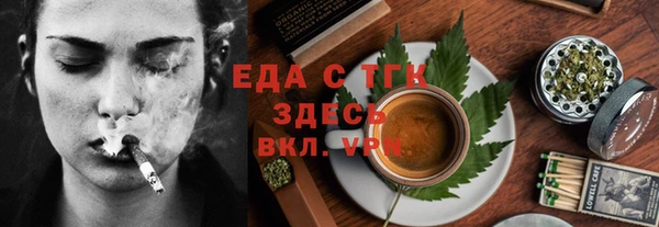 винт Новокубанск