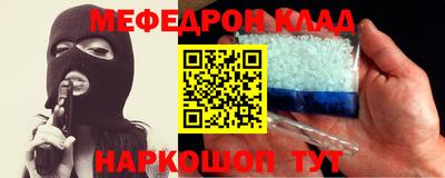 a pvp Апшеронск