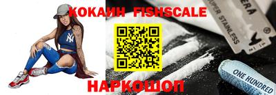 крисы Ирбит