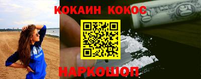 амфетамин Изобильный