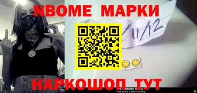 крисы Ирбит