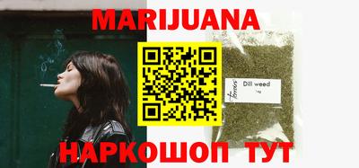амфетамин Изобильный