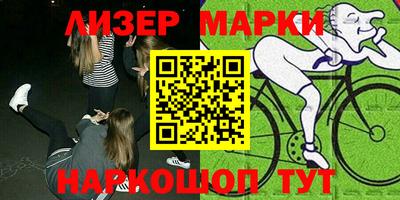 амфетамин Изобильный