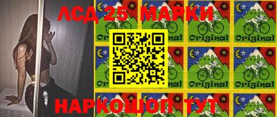 альфа пвп Апрелевка