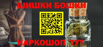 альфа пвп Апрелевка