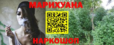 амфетамин Изобильный