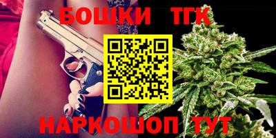 амфетамин Изобильный