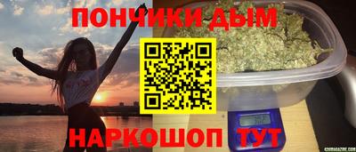 амфетамин Изобильный