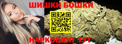 амфетамин Изобильный