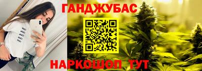 амфетамин Изобильный