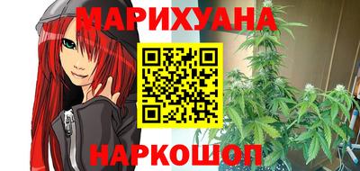 крисы Ирбит