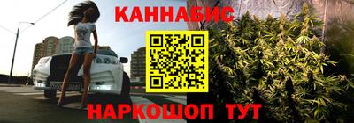 a pvp Апшеронск