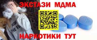 амфетамин Изобильный