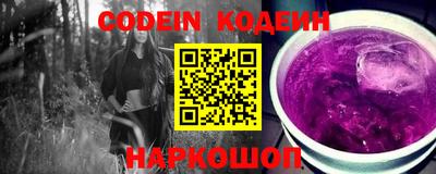 крисы Ирбит