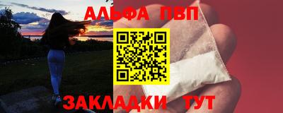 крисы Ирбит