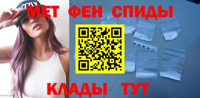 альфа пвп Апрелевка