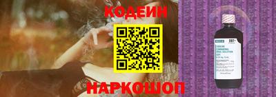 амфетамин Изобильный