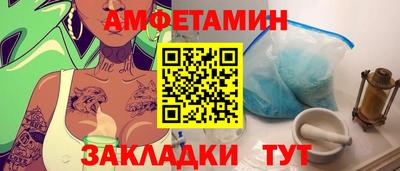 крисы Ирбит