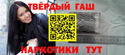 крисы Ирбит