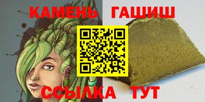 амфетамин Изобильный