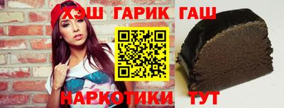 крисы Ирбит