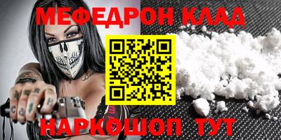 амфетамин Изобильный
