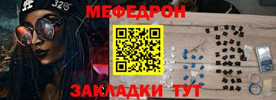 амфетамин Изобильный