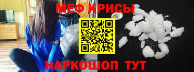 a pvp Апшеронск