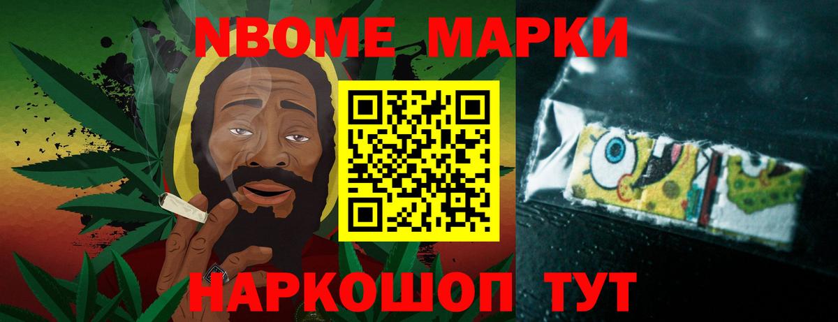 Химки  ЛСД экстази ecstasy  Вход с VPN 