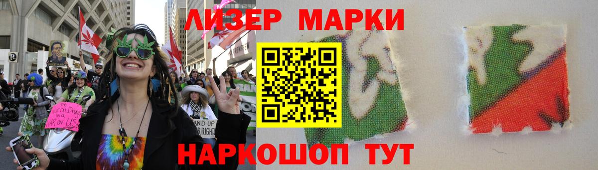 LSD-25 экстази ecstasy  ОМГ ОМГ tor  Лсд 25 экстази ecstasy  Химки 