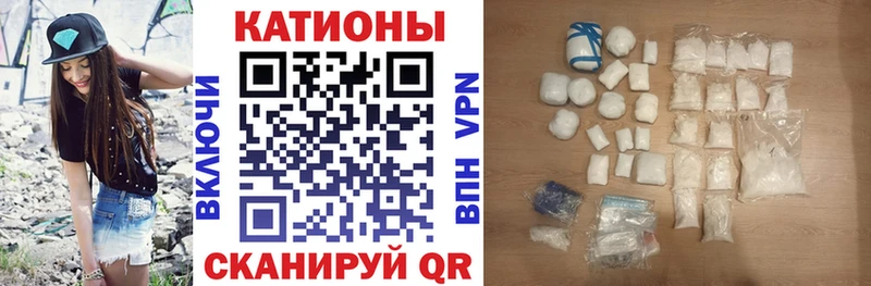 mega сайт  Химки  МЕФ мяу мяу 