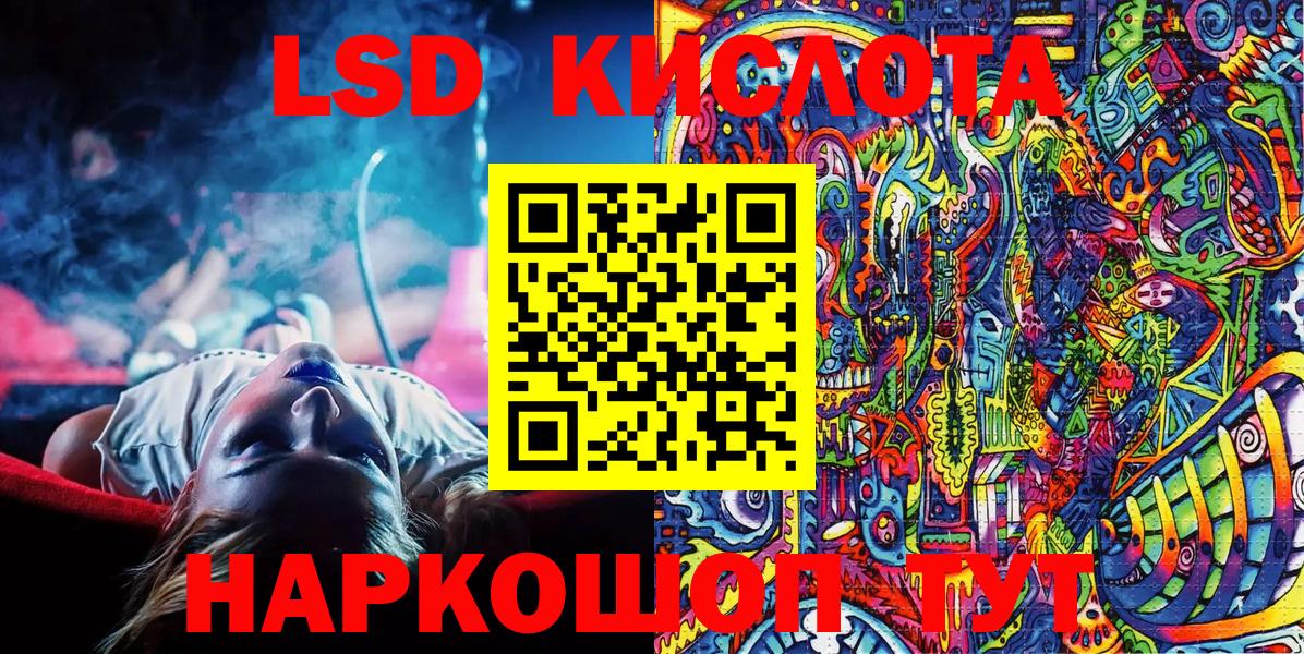 Марки NBOMe 1,5мг  Вход с VPN  Химки  Наркотические марки  купить   Марки NBOMe 1,5мг 