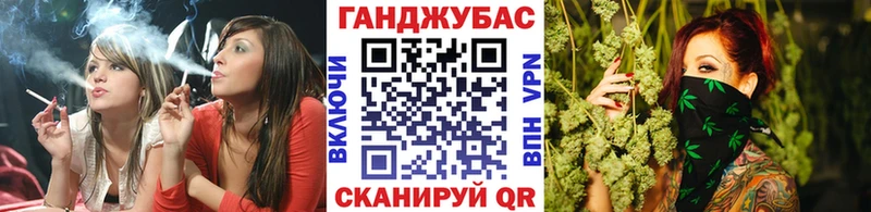 Каннабис AK-47  как найти наркотики  Химки 