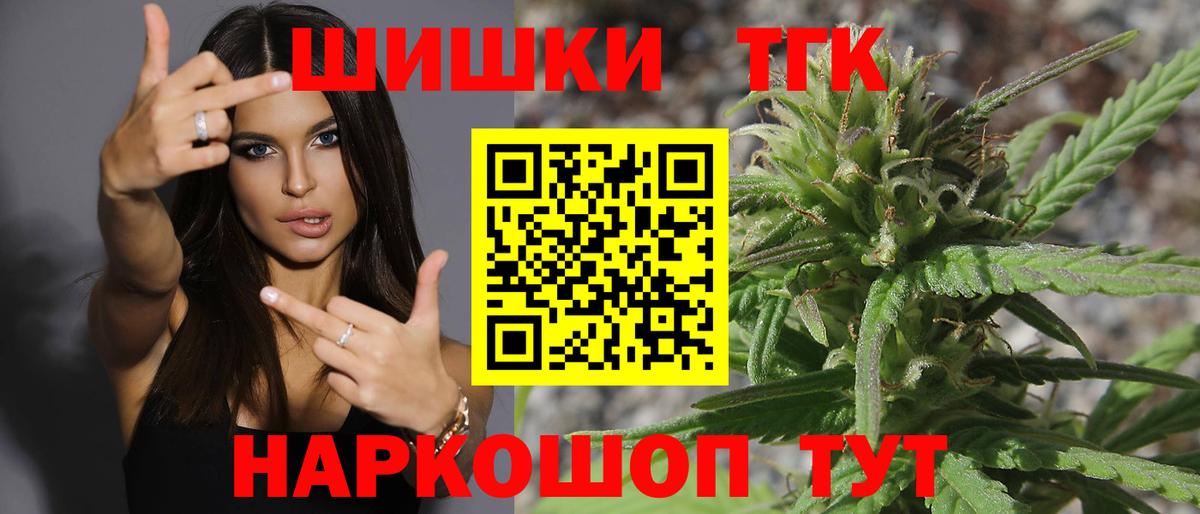 Метадон Химки
